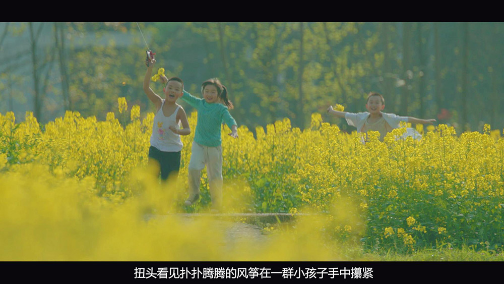 心动季节