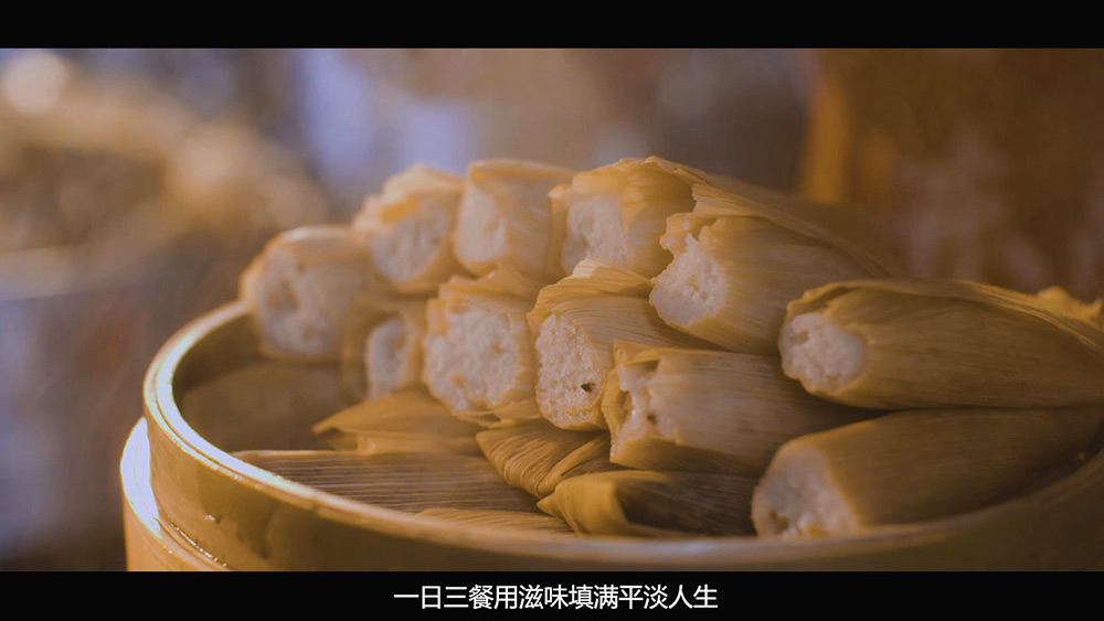 逃离城市