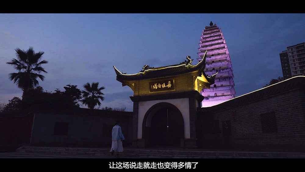 逃离城市