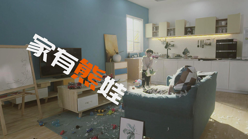 不知火熊娃