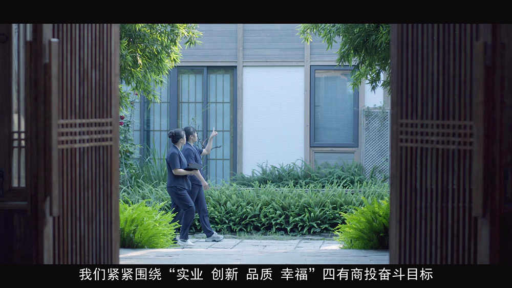 稻香渔歌宣传片