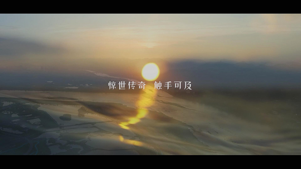 彭山，一个不老的地方