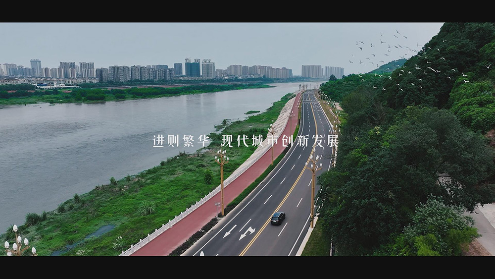 彭山，一个不老的地方