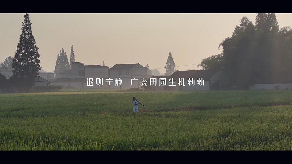 彭山，一个不老的地方