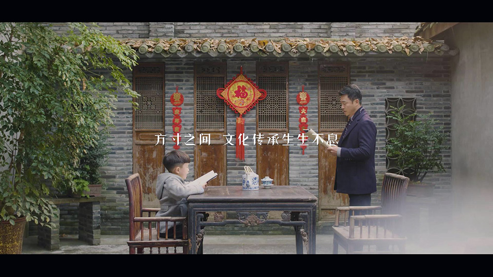 彭山，一个不老的地方