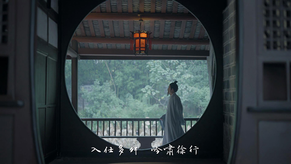东坡故里 德耀眉山