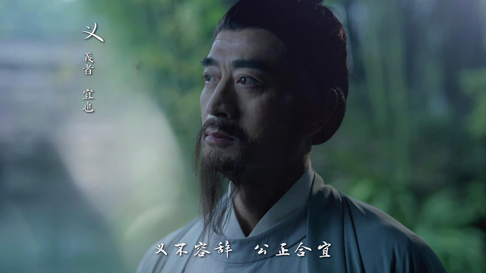 东坡故里 德耀眉山