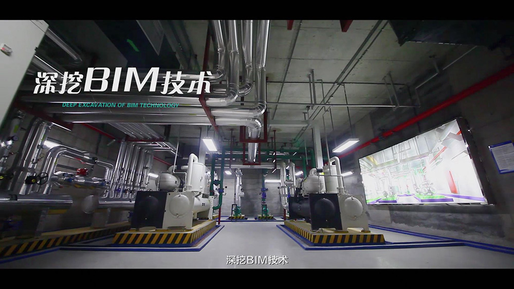 轨道交通宣传片