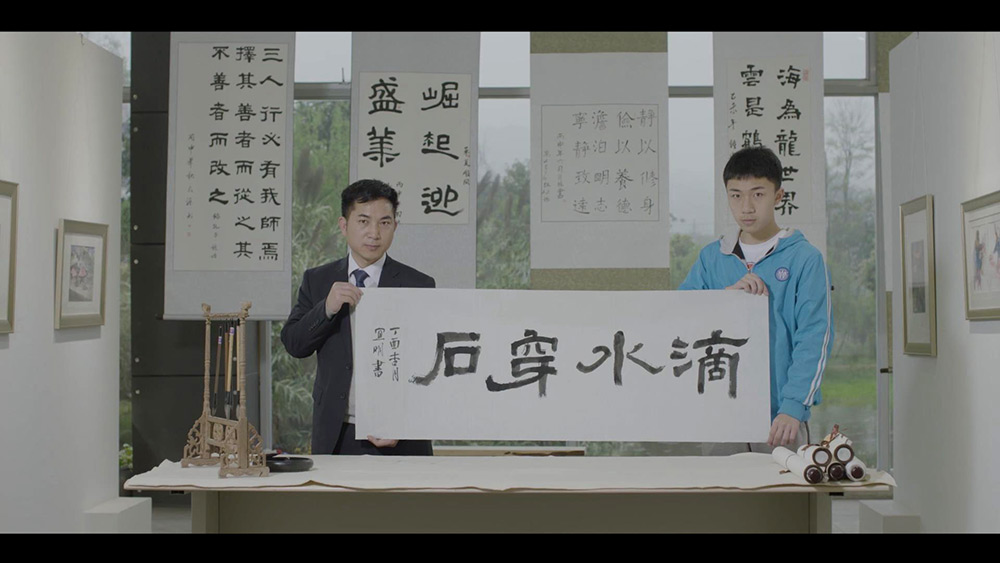 泸州二中形象宣传片