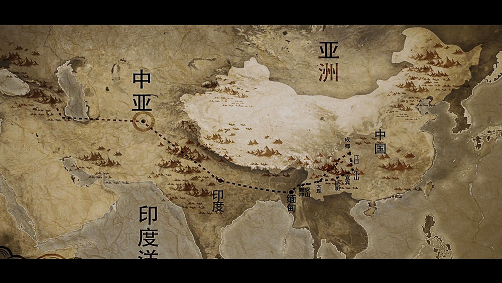 岷江之口纪录片