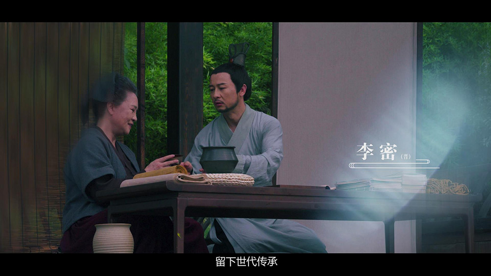 彭山宣传片