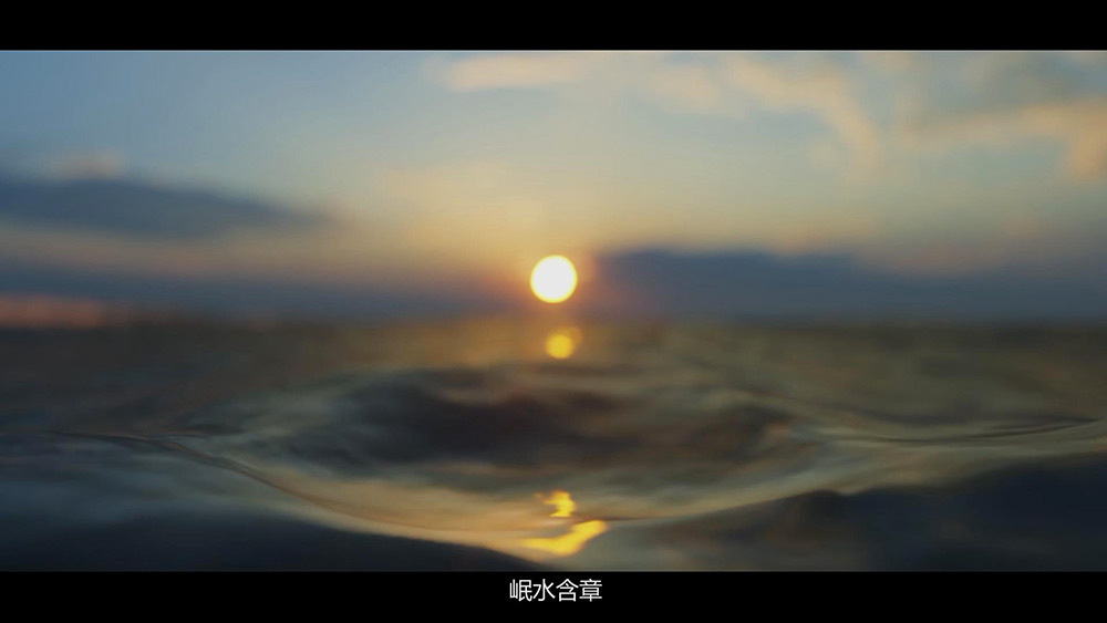 彭山宣传片