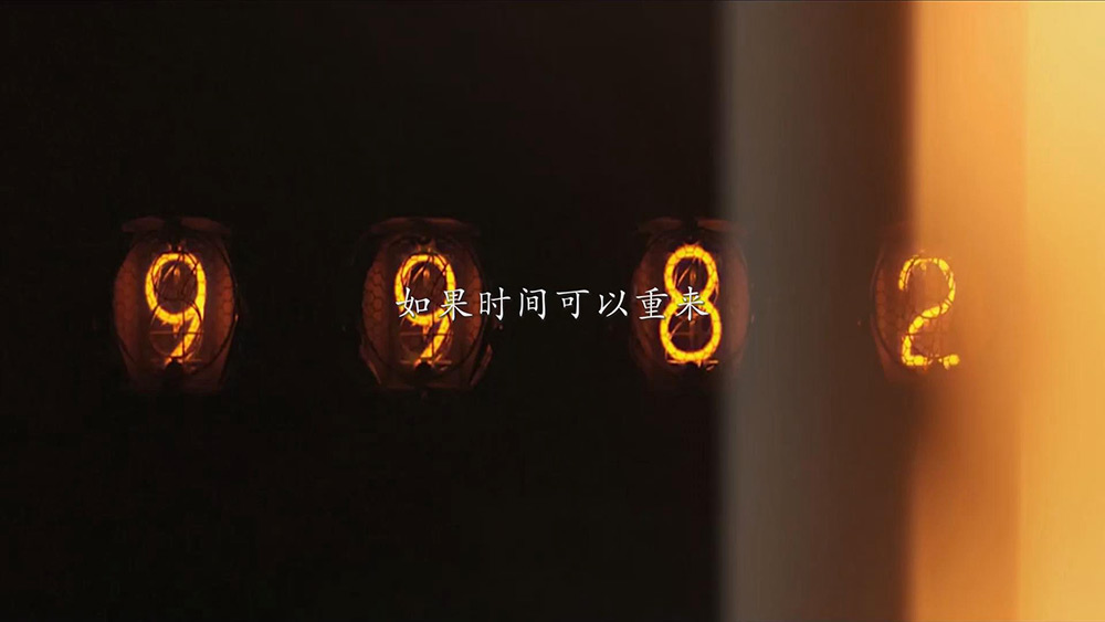 蒲江未成年人关爱公益广告