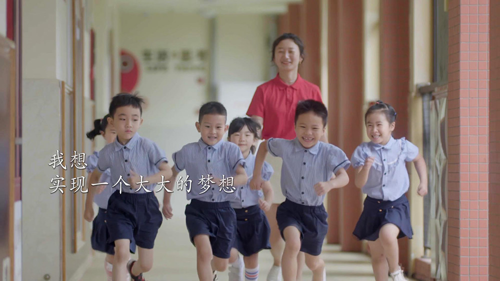 蒲江未成年人关爱公益广告