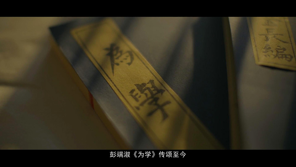 四川丹棱招商宣传片
