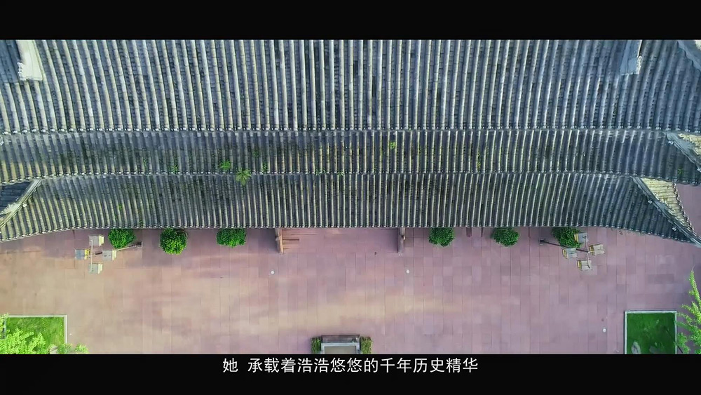 四川丹棱招商宣传片