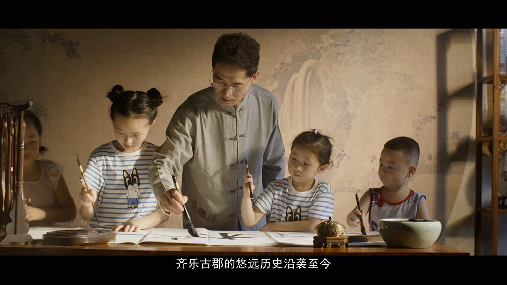 遇见丹棱 遇见幸福