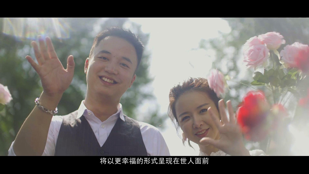 遇见丹棱 遇见幸福