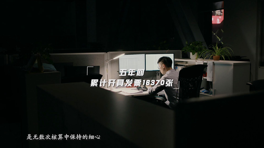 我们的一平米