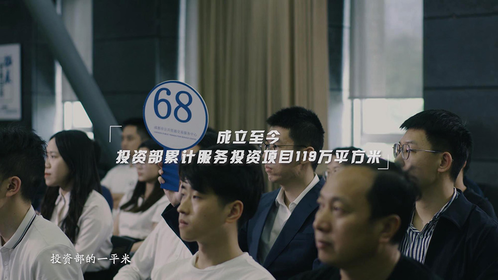 我们的一平米