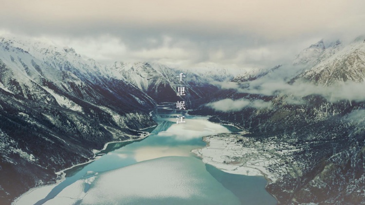 武阳文化先导片