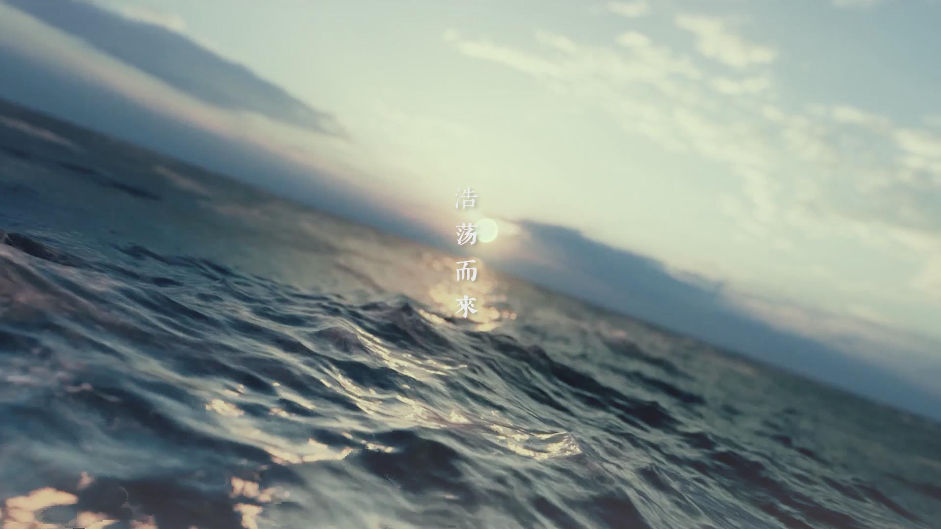 武阳文化先导片