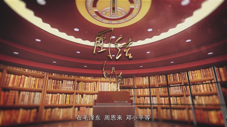西南民大70周年宣传片