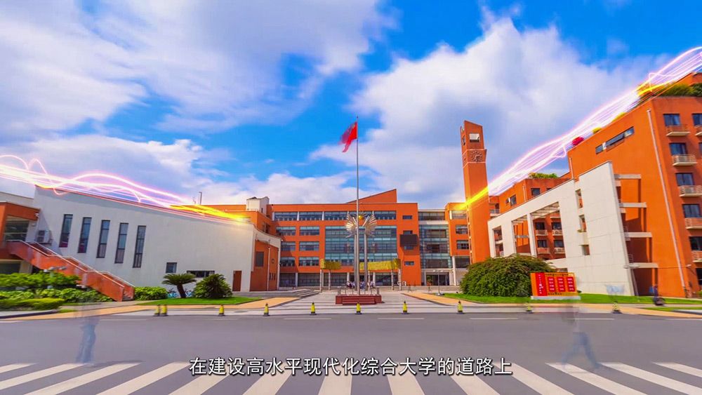 西南民大70周年宣传片