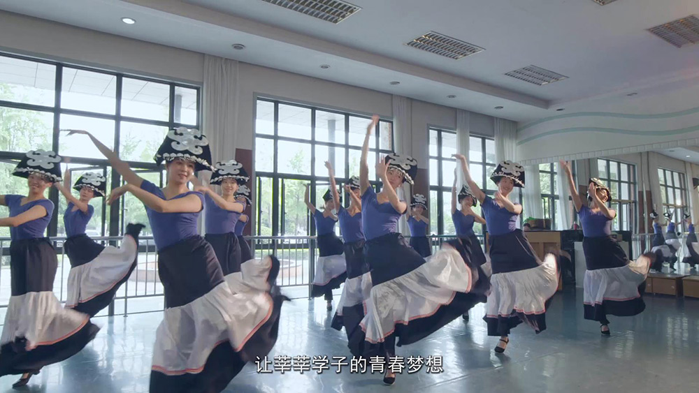 西南民大70周年宣传片