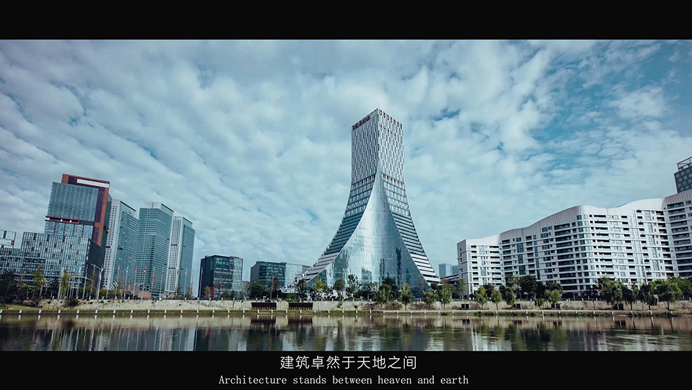 中建西南院70周年宣传片