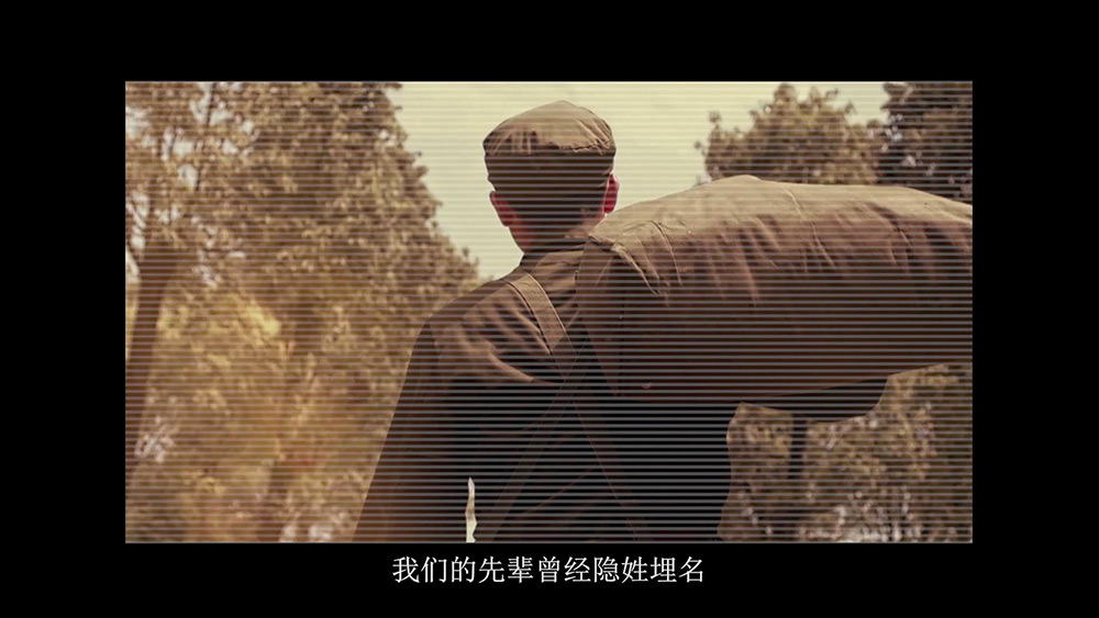 中国核动力院宣传片