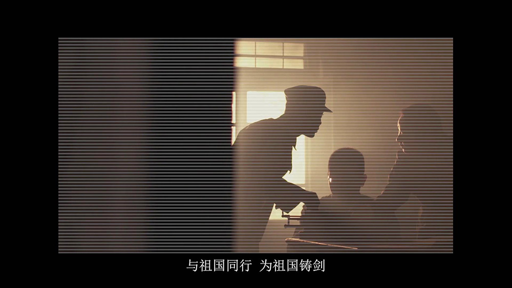 中国核动力院宣传片