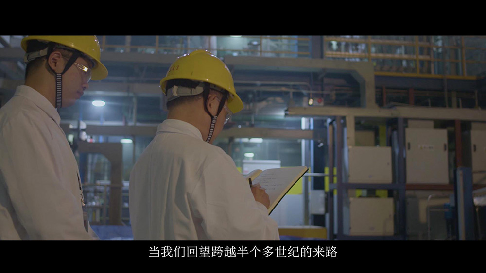 中国核动力院宣传片