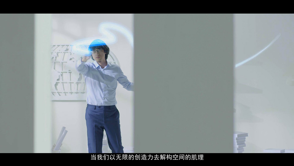 洲宇集团宣传片