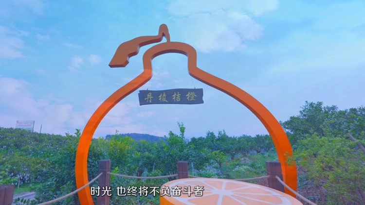 好吃不上火 越吃越红火