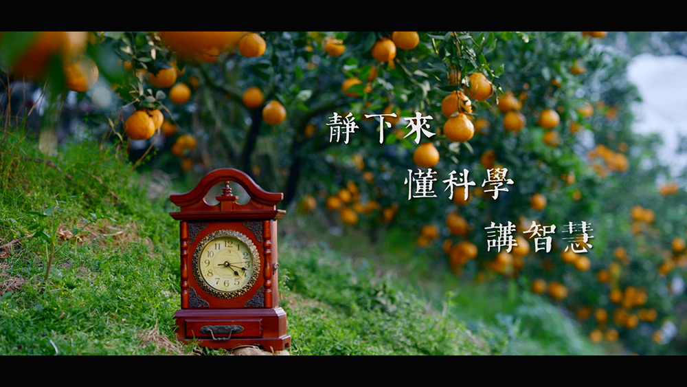 好吃不上火 越吃越红火