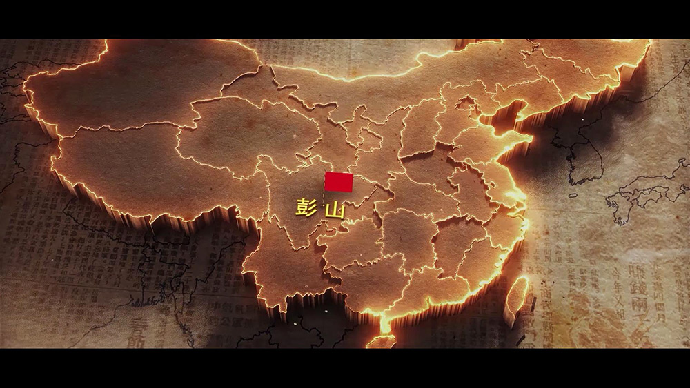 追寻
